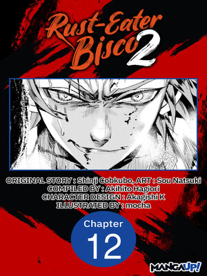 cover image of Rust-Eater Bisco 2, Chapter 12